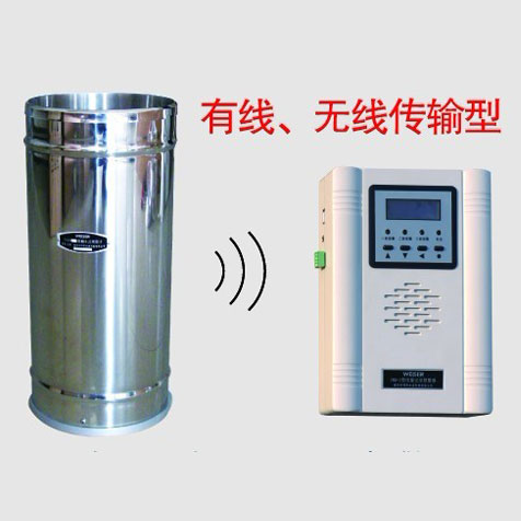 JBD-3型無線報(bào)警雨量計(jì)